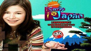 iCarly 2×5