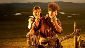 Mojin: A Lenda Perdida