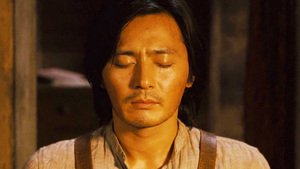 O Caminho do Guerreiro