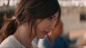 Stratton – Forças Especiais