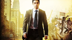 O Relutante Fundamentalista