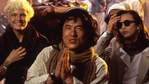 Operação Condor – Um Kickboxer Muito Louco