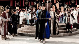 Jovem Detetive Dee: Ascensão do Dragão do Mar