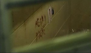 O Assassino da Internet