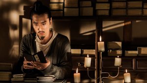 Jovem Detetive Dee: Ascensão do Dragão do Mar