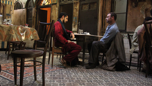 O Relutante Fundamentalista