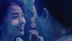 A Lenda do Mestre Chinês