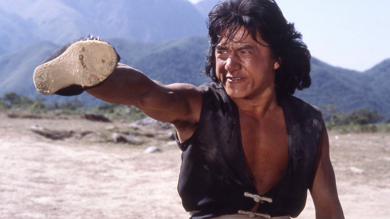 O Jovem Mestre do Kung Fu