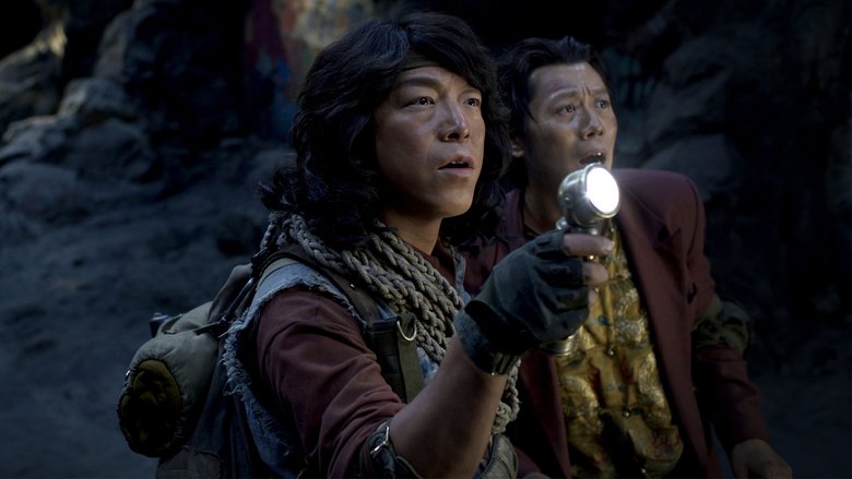 Mojin: A Lenda Perdida