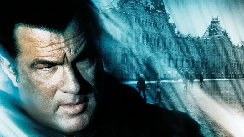 Vingança implacável