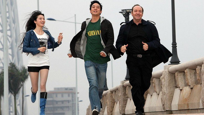 Heróis Fora de Controle (Inseparáveis)