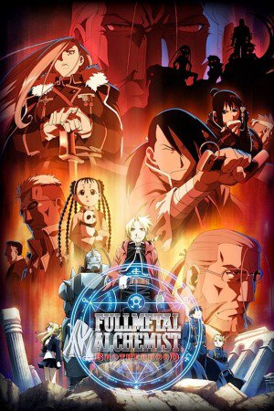 Fullmetal Alchemist: Brotherhood