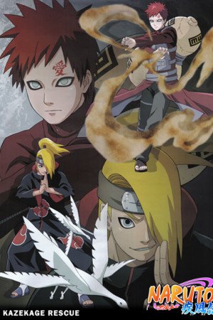 Naruto Shippuden