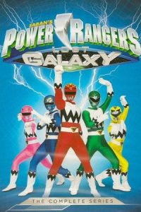 Power Rangers Galaxia Perdida