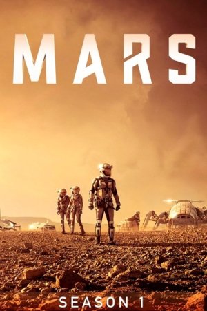 Mars